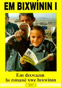 Em Bıxwinın 1 Em Dixwazin Bı Zımane Xwe Bıxwinın