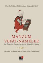 Manzum Vefat Nameler & Hz. Ömer, Hz. Osman, Hz. Ali, Hz. Hasan, Hz. Hüseyin