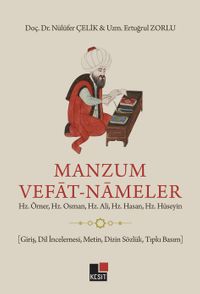 Manzum Vefat Nameler & Hz. Ömer, Hz. Osman, Hz. Ali, Hz. Hasan, Hz. Hüseyin