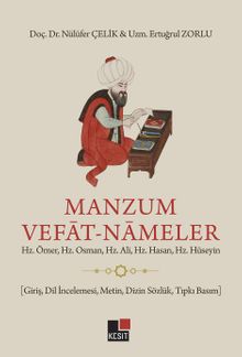 Manzum Vefat Nameler & Hz. Ömer, Hz. Osman, Hz. Ali, Hz. Hasan, Hz. Hüseyin