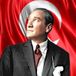 Serkan Kütük