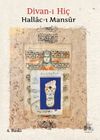 Divan-ı Hi&ccedil;
