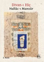 Divan-ı Hiç
