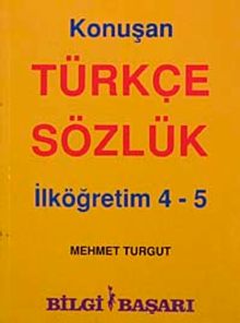 Konuşan Türkçe Sözlük & İlköğretim 4-5
