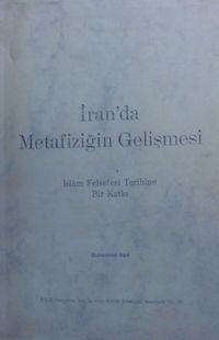 İranda Metafiziğin Gelişmesi (Kod:11-B-5)