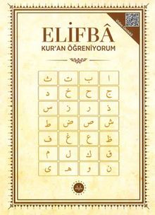 Elifba Kuran Öğreniyorum