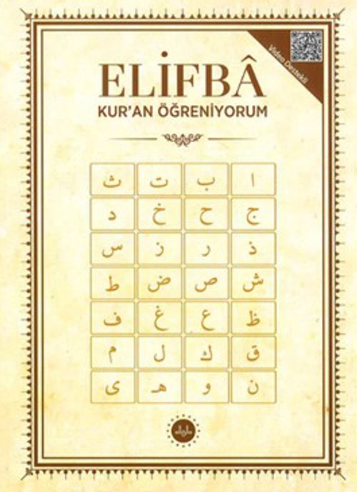 Elifba Kuran Öğreniyorum
