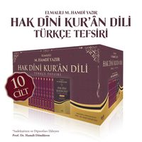 Hak Dini Kuran Dili Türkçe Tefsiri (10 Cilt Takım)