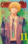 Chainsaw Man 11. Cilt / Testere Adam