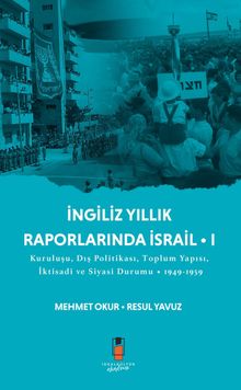 İngiliz Yıllık  Raporlarında İsrail 1