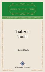 Trabzon Tarihi / 39-C-55
