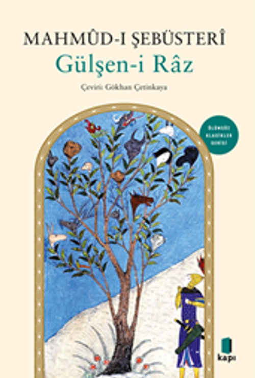 Gülşen-i Raz