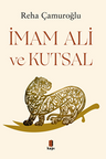 İmam Ali  ve Kutsal