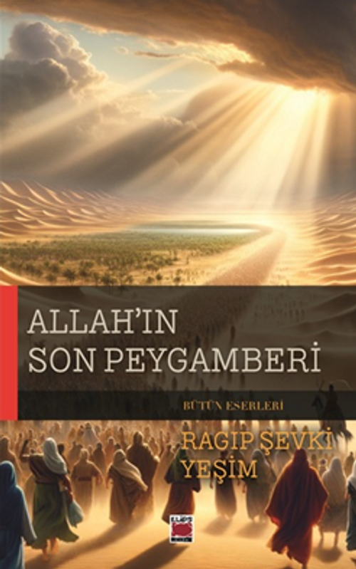Allah'ın Son Peygamberi