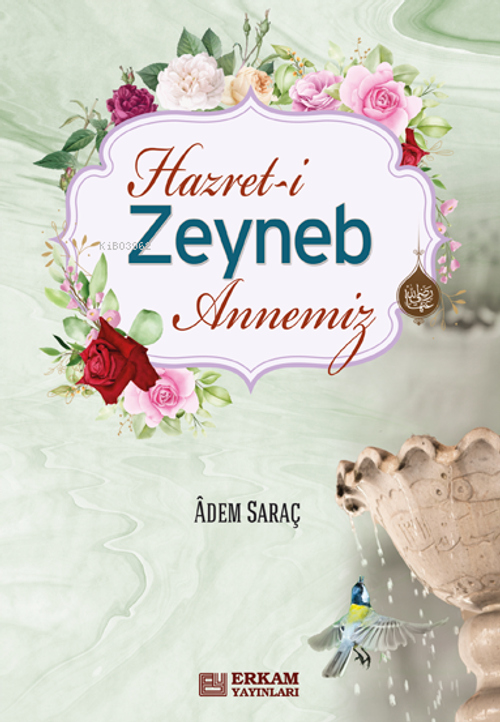 Hazret-i Zeyneb Annemiz