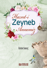 Hazret-i Zeyneb Annemiz
