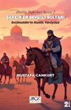 Şarkın En Sevgili Sultanı Selahaddin'in Kud&uuml;s Y&uuml;r&uuml;y&uuml;ş&uuml; / Diriliş Zaferleri Serisi 2