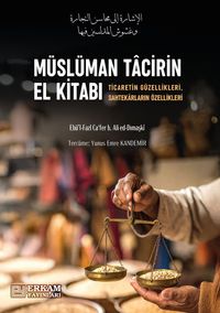Müslüman Tacirin El Kitabı