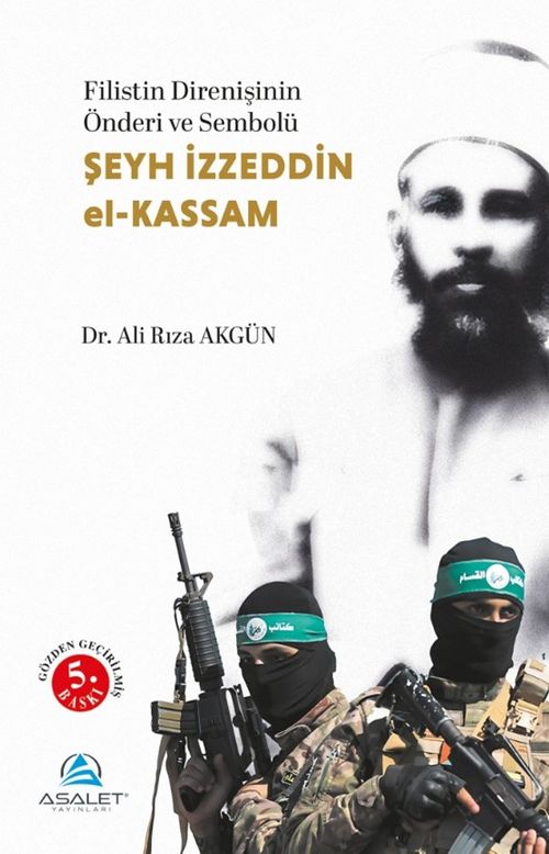Şeyh İzzeddin el-Kassam