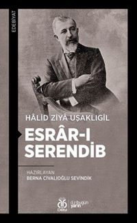 Esrar-ı Serendib