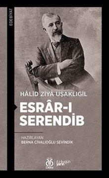 Esrar-ı Serendib