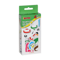 Manyetik Elif Ba 40 Parça(71642)