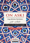 On Askı & Arap Şiirinin Harikaları