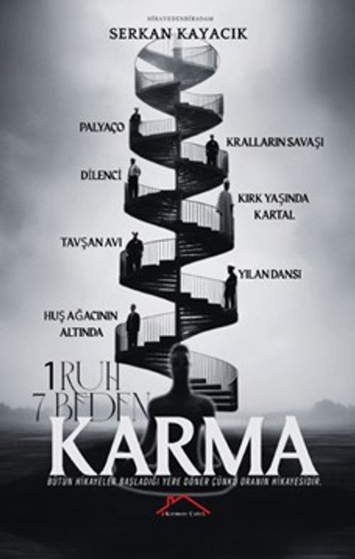 Karma