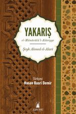 Yakarış & el-Münacatü'l-Alaviyye
