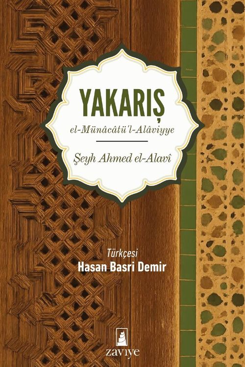 Yakarış & el-Münacatü'l-Alaviyye