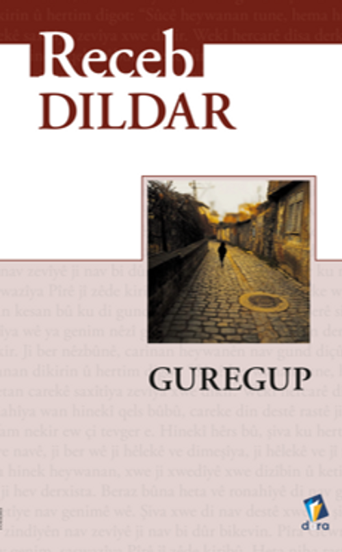 Guregup 