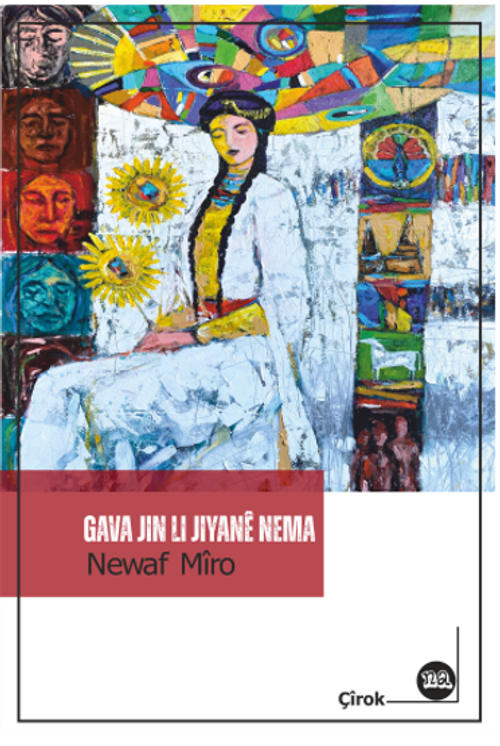 Gava Jin Li Jiyanê Neman 