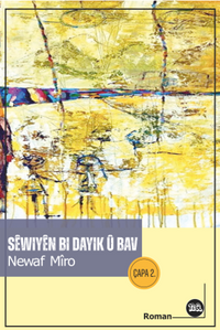Sêwiyê Bi Dayik û Bav