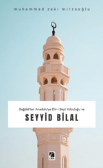 Seyyid Bilal