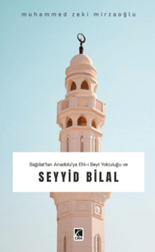 Seyyid Bilal