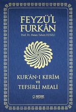 Feyzü'l Furkan Kur'an-ı Kerîm ve Tefsirli Meali (Büyük Boy - Mushaf ve Meal - İnce Cilt) Lacivert  