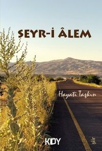 Seyr-i Alem
