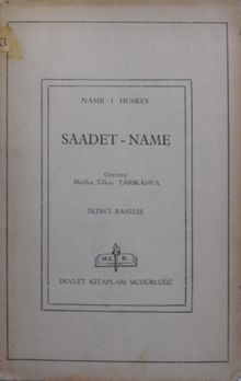 Saadetname 11-Z-253
