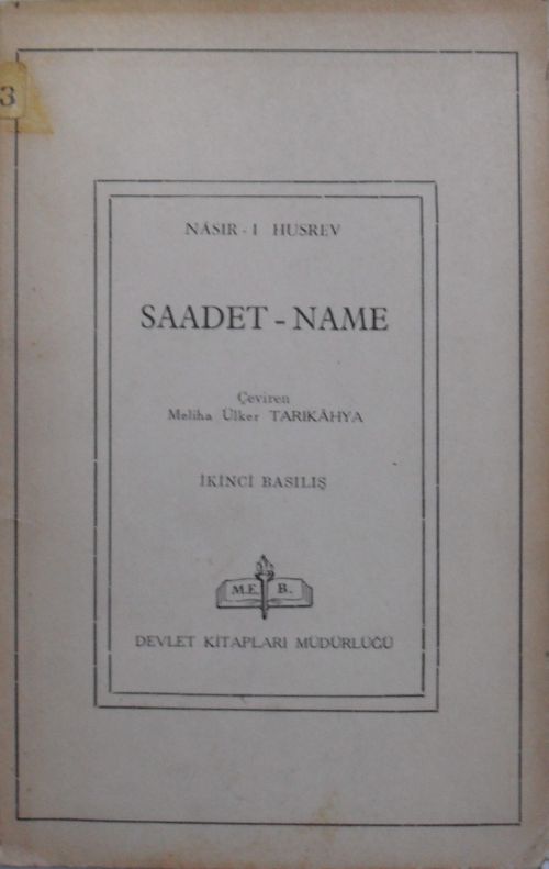 Saadetname 11-Z-253
