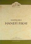 Cilt: 5 Hadislerle Hanefi Fıkhı