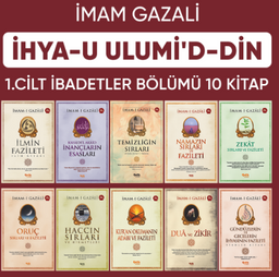 İhyau Ulumiddin 1.Cilt - (İbadetler Bölümü 10 Kitap)