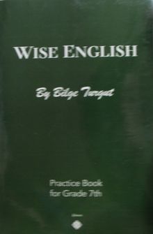 Wise English