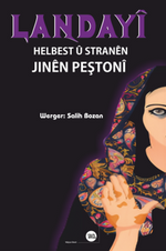 Helbest'ü Stranen Jinen Peştoni