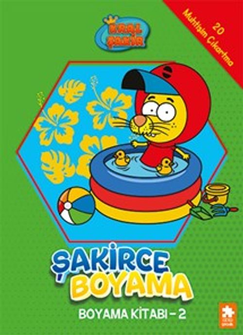 Kral Şakir / Şakirce Boyama Kitabı 2