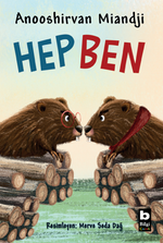 Hep Ben