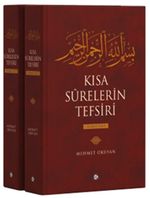 Kısa Sürelerin Tefsiri 1-2
