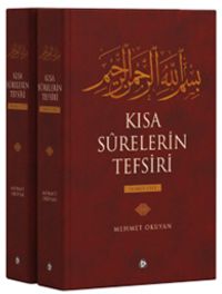 Kısa Sürelerin Tefsiri 1-2