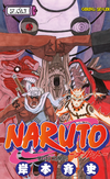 Naruto 57. Cilt