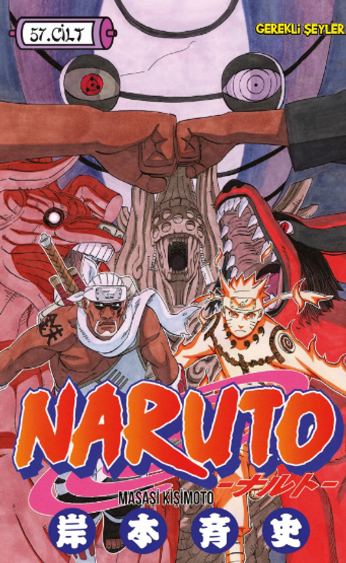レトロカードマニアナルト　初版　帯付き　シュリンク付き　57〜64巻　7冊 Naruto 57. Cilt (Masaşi Kişimoto) Fiyatı, Yorumları, Satın Al