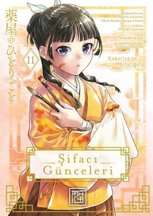 Şifacı Günceleri 11